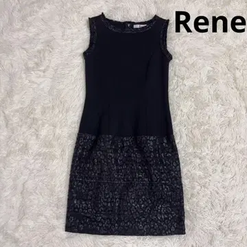 Rene 르네 트위드 슬리브리스 미니 원피스 레오파드 무늬