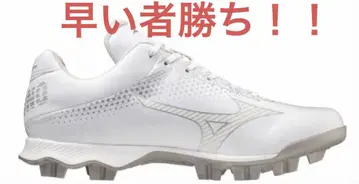 MIZUNO 야구 화이트 스파이크 슈즈 28.5cm 박스 포함