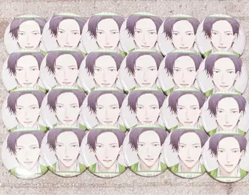 우라미치 오빠, 멋진 오빠 캔뱃지