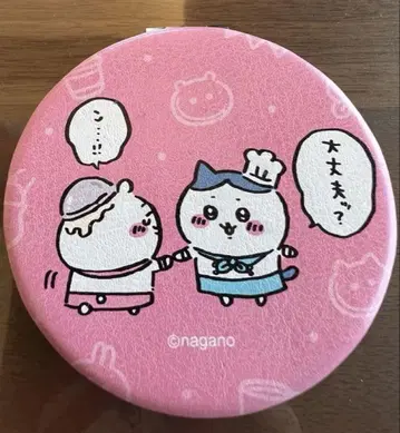 치이카와 카페 원형 컴팩트 거울 (치이카와)