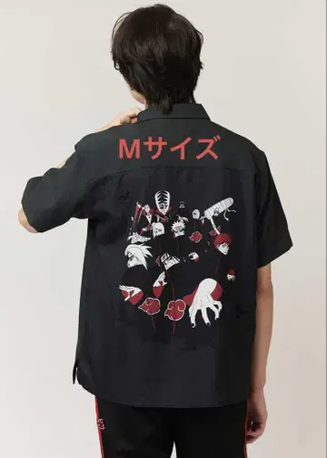 NARUTO 나루토 빅 실루엣 오븐 칼라 셔츠 아카츠키 그라니프
