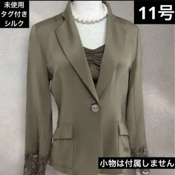 택 포함 미사용 모토마치 제랄 실크 zelal 자켓 11호 L