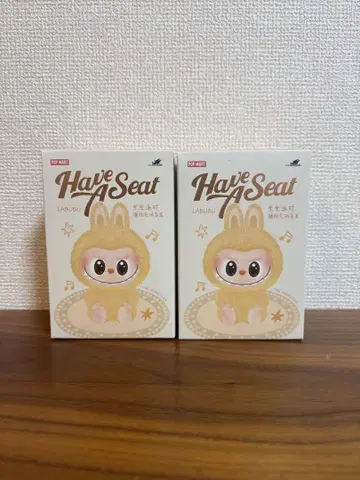 팝마트 더 몬스터, 자리에 앉아보세요