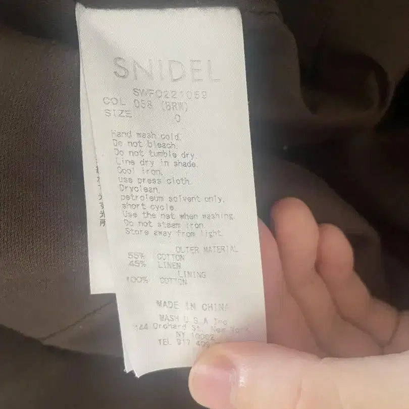 3번째 상품 이미지