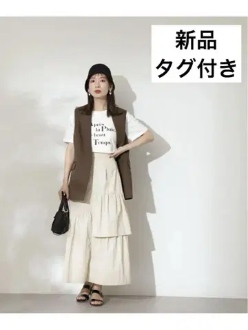 랜덤 레이어드 스커트 N. Natural Beauty Basic