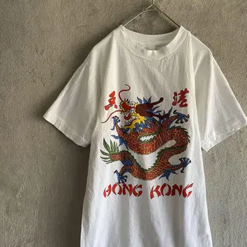 HONG KONG 프린트 티셔츠 드래곤 M 화이트