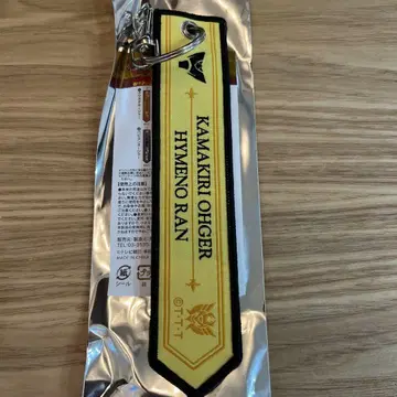 킹오거 이름 직조 택 사마귀 오거