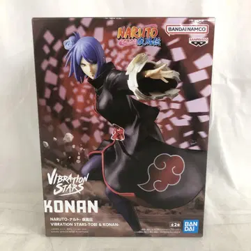 VF7792 미개봉 나루토 VIBRATION STARS 코난 피규어