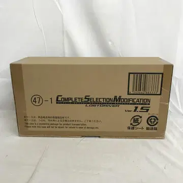 VF7770 미개봉 가면라이더 CSM 로스트 드라이버 ver.1.5