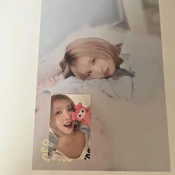 twice 5기 허벅지