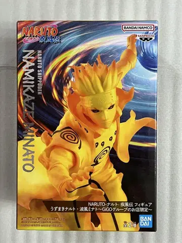 GIGO NARUTO 나루토 피규어 나미카제 미나토