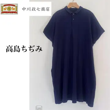 나카가와 마사시치 상점 다카시마 치지미 와이드 원피스 네이비