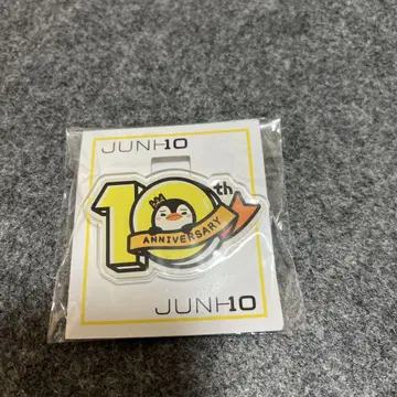 JUNHO 10th ANNIVERSARY 아크릴 클립 2PM 준호