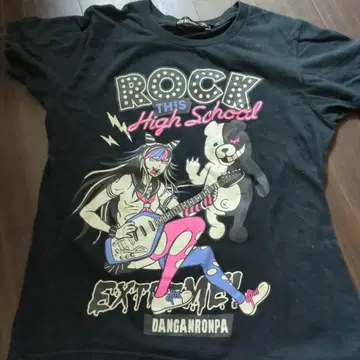 Danganronpa Listen Flavor 락 중고 티셔츠