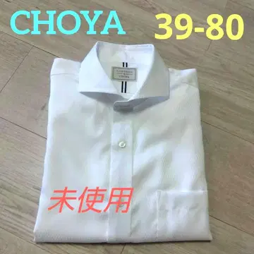 Choya 커터 셔츠 와이셔츠 와이드 칼라 컷어웨이 39-80
