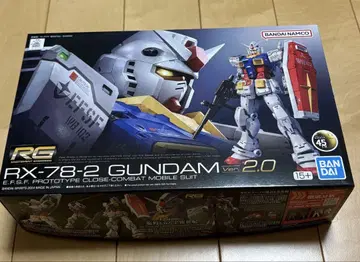RG RX78-2 건담 Ver.2.0