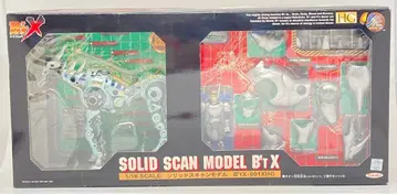타카라 1/16 솔리드 스캔 모델 B'T X-001XHG