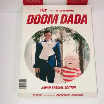 BIGBANG TOP DOOM DADA Japan Special CD