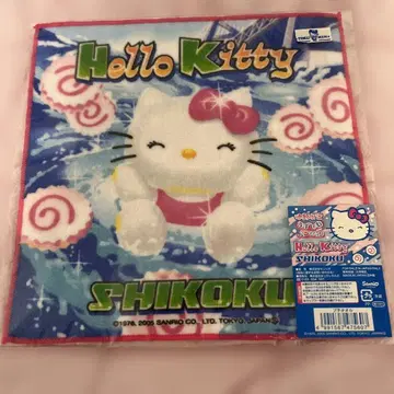 지역 한정 키티 펫타 타월 도쿠시마 한정 우즈시오 버전