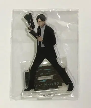 무대 사이코패스 VV3 스즈키 히로키 쿠센 하루토 아크릴 스탠드