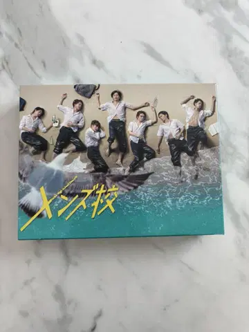 나니와 단시 남성용 DVD BOX