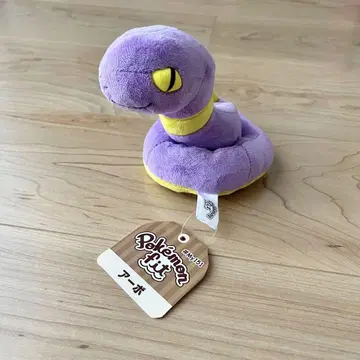 포켓몬 센터 Pokemon fit 아보 봉제 인형
