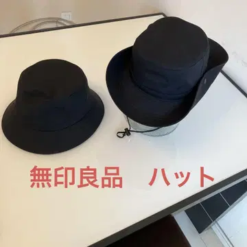 무인양품 사파리 햇 버킷 햇 블랙