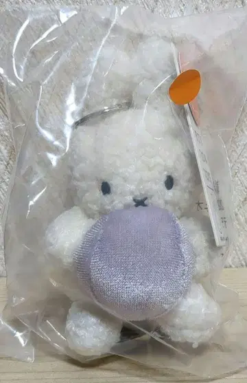 오사카 간사이 엑스포 네덜란드 미피 마스코트 키링