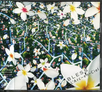 L'Arc~en~Ciel 초회 한정판(CD+DVD) BLESS