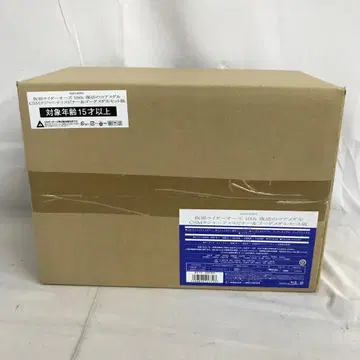 VF7771 미개봉 가면라이더 오즈 10th 부활의 코어 메달