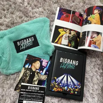 BIGBANG LAST DANCE CD+DVD 세트