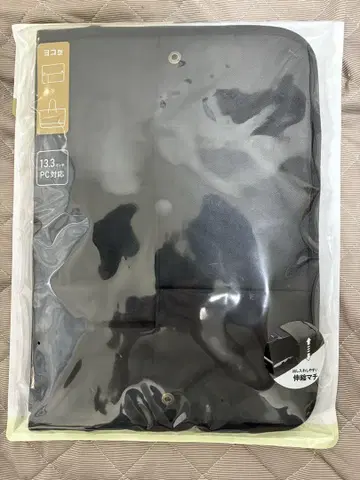 코쿠요 백 인 백 블랙