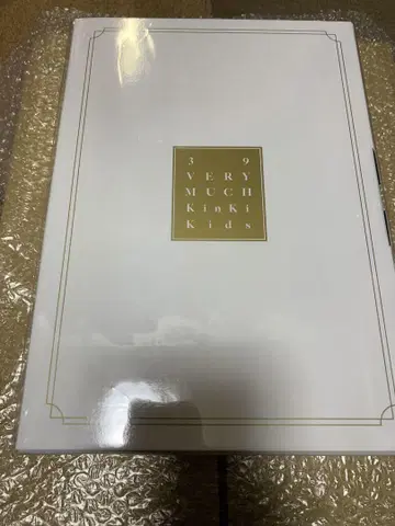 KinKi Kids 베스트 앨범 39 VERY MUCH Blu-ray 2