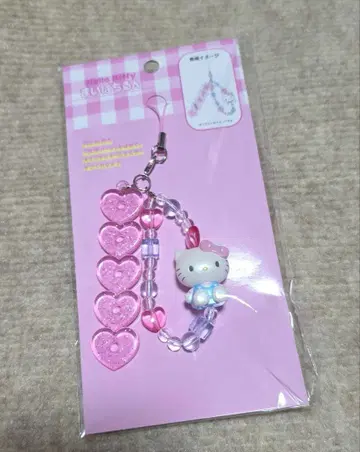 산리오 헬로키티 마이파치룬