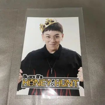 Block B 테일 브로마이드