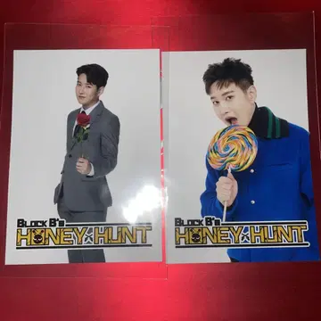 Block B 비범 브로마이드
