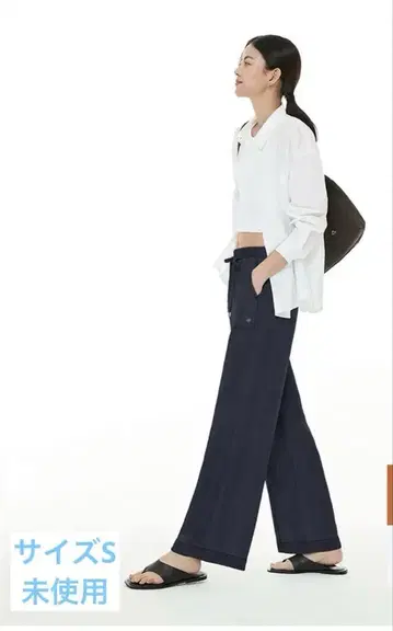 안다르 완판템 Ice Tencel 데님 와이드 팬츠 사이즈 S