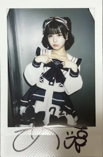 아이스 iLiVE! 사리