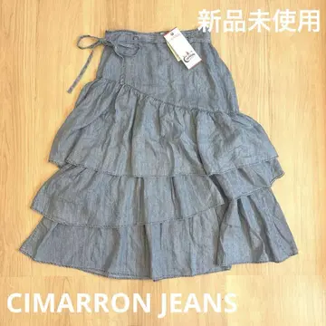 택 포함 새상품 CIMARRON M 데님 롱 프릴 스커트