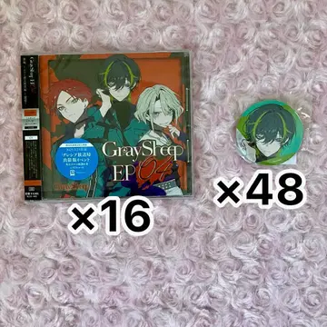 Gray Sheep CD 캔뱃지 JOE