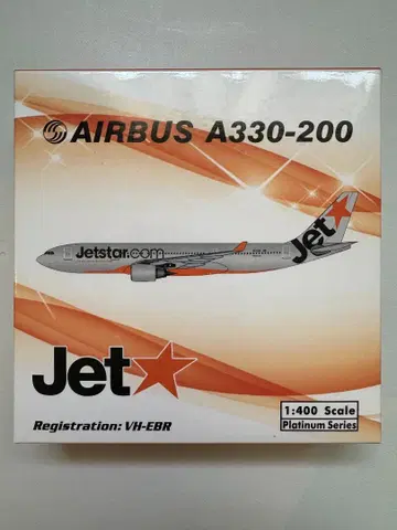제트스타 에어버스 A330-200 1:400 한정판