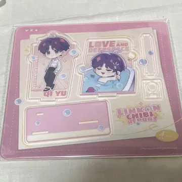 사랑과 깊은 하늘 호무라 굿즈