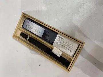 부채 일본제 대나무 마쓰주 부채 센스