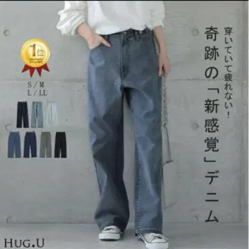 '새로운 감각' 신어도 피로하지 않은 데님 HUG.U S 사이즈