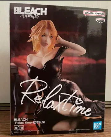 마츠모토 란기쿠 BLEACH Relax time 피규어