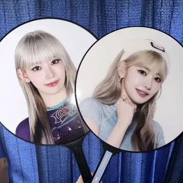 르세라핌 사쿠라 부채 fearnada