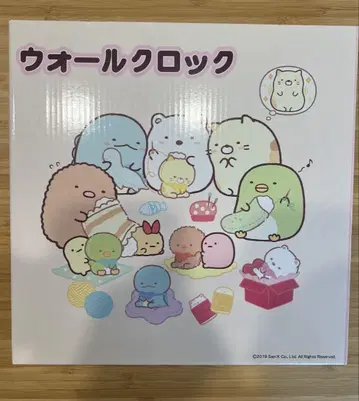 스미코구라시 벽시계