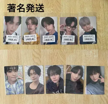 TXT weverse 유니버셜 라키드로