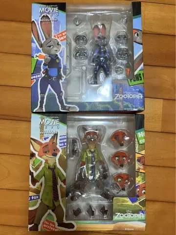 카이요도 무비 리보 주디 홉스 닉 와일드 피규어