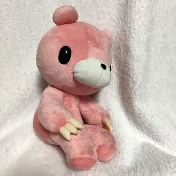 그루미 봉제 인형 앉은 자세